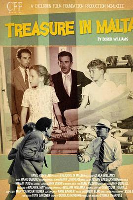 马耳他的宝藏 Treasure In Malta