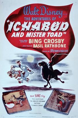 伊老师与小蟾蜍大历险 The Adventures of Ichabod and Mr. Toad