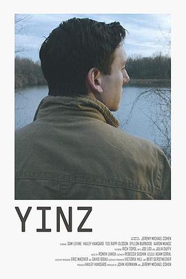 你们 Yinz