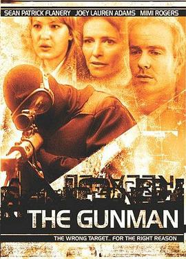 卧底枪手 The Gunman