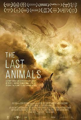 最后的生灵 The Last Animals
