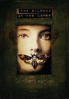 《沉默的羔羊》：经典的缘起 Jonathan Demme & Jodie Foster: The Beginning