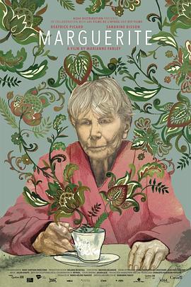 玛格丽塔的情人 Marguerite