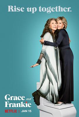 同妻俱乐部 第六季 Grace and Frankie Season 6