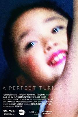 完美转身 A Perfect Turn