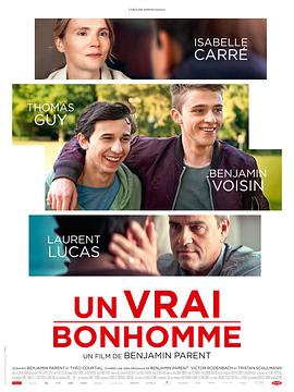 男儿当自强 Un vrai bonhomme