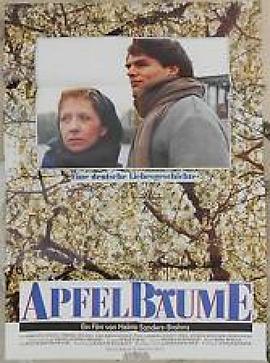 苹果树 Apfelbäume