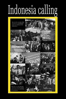 印度尼西亚在呼唤 Indonesia Calling