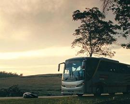 四不像新村 Kampung Tapir