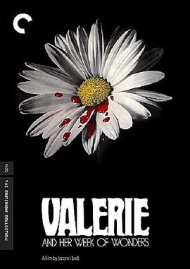 消失足迹的殿堂 Sál ztracených kroku