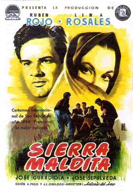 被诅咒的山脉 Sierra maldita