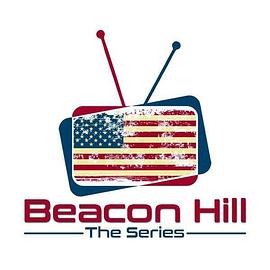 灯塔山 第一季 Beacon Hill Season 1