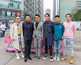 婚姻的童话？ 婚姻的童話？