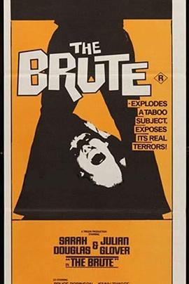闺房劫 The Brute