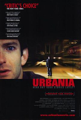 都市传奇 Urbania