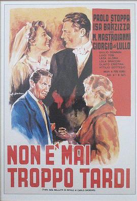 Non è mai troppo tardi