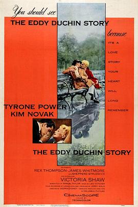 琴韵补情天 The Eddy Duchin Story