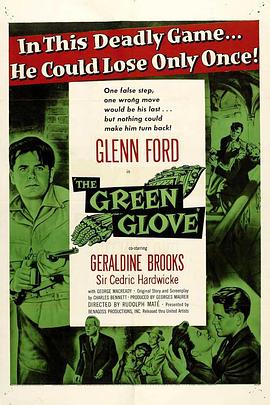 绝岭之魂 The Green Glove
