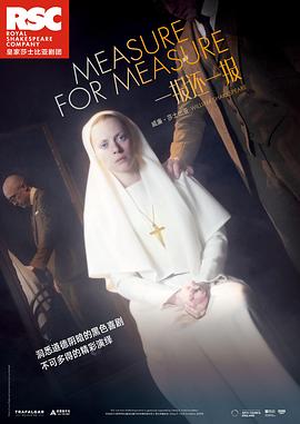 一报还一报 RSC: Measure for Measure