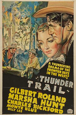 Thunder Trail