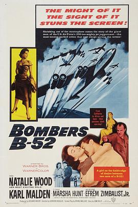 越洲霸王 Bombers B-52