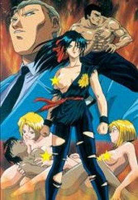 麗蘭 Rei-Lan: Orchid Emblem