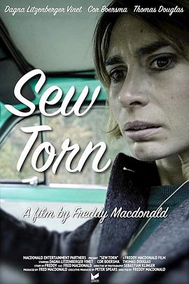 缝破 Sew Torn