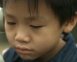 顽童