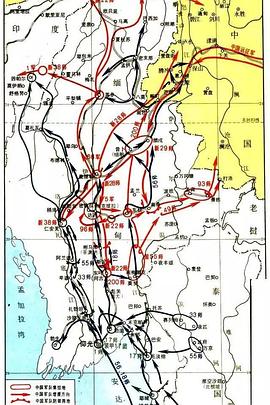 失落的历史：南侨机工1939