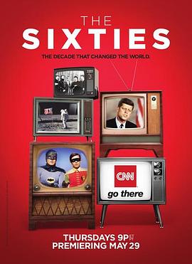 六十年代 The Sixties