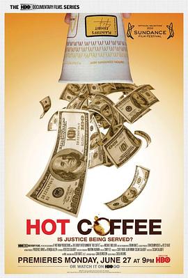 热咖啡 Hot Coffee