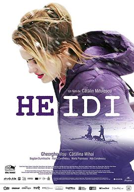 证人海蒂 Heidi