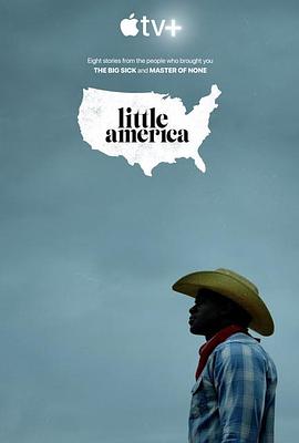 小美国 第一季 Little America Season 1