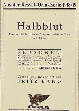 混血 Halbblut