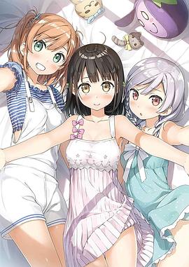 One Room 第二季BD特典 -extra One Room-