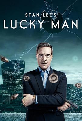 幸运儿 第一季 Stan Lee's Lucky Man Season 1
