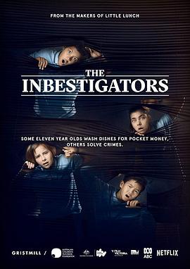 超棒少年侦探所 第二季 The InBESTigators Season 2