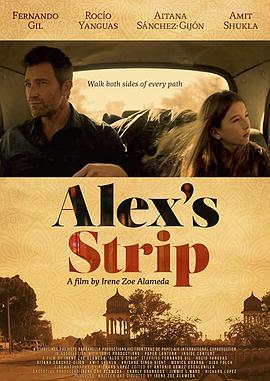意外的印度之旅 La cinta de Alex