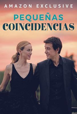 小确幸 第一季 Pequeñas coincidencias Season 1