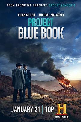 蓝皮书计划 第二季 Project Blue Book Season 2