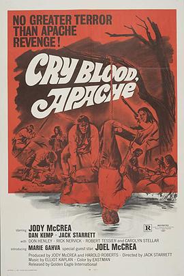 血债血偿 Cry Blood, Apache