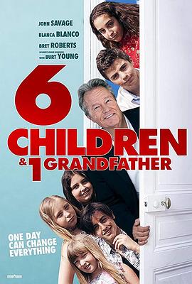一个爷爷六个孙 Six Children and One Grandfather