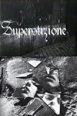 迷信 Superstizione