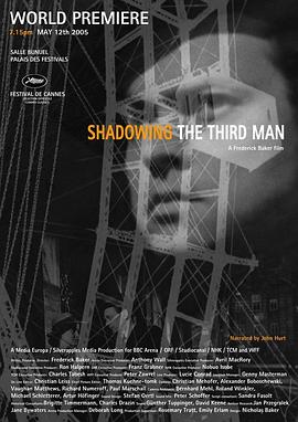 跟随《第三人》 Shadowing the Third Man