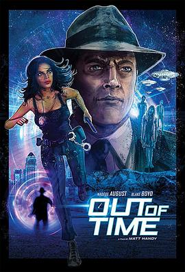 时间侦探 Out of Time