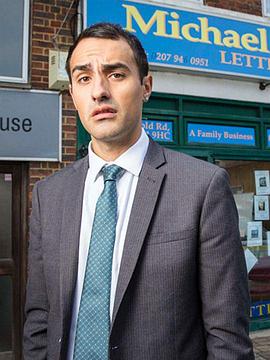 热血废柴中介 第一季 Stath Lets Flats Season 1