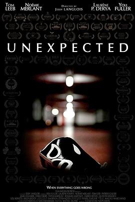 出乎意料 Unexpected