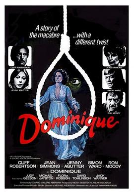 夺命追魂 Dominique