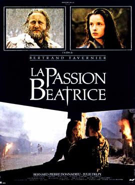 孽海亲情 La passion Béatrice
