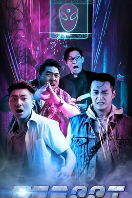 重新启动 Reboot重新啟動